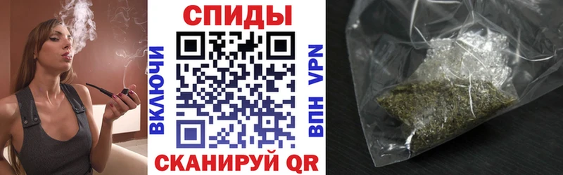БУТИРАТ 99%  Бобров 