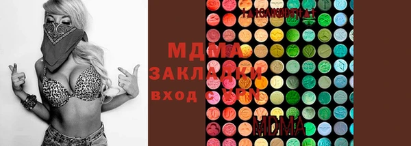 mdpv Алзамай