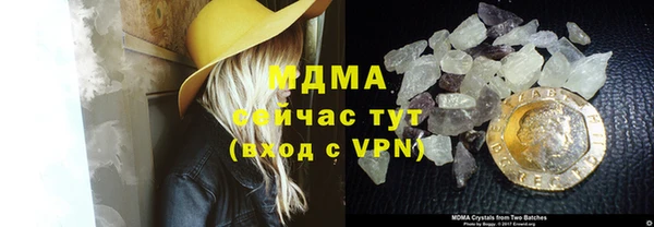 сатива Алексин