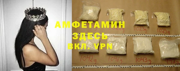 мескалин Абаза