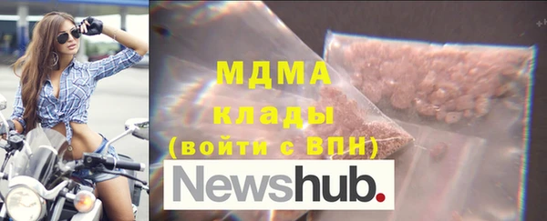 сатива Алексеевка