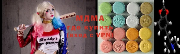 сатива Алексин