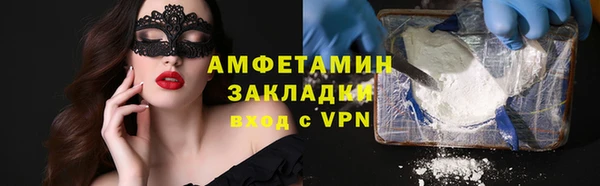 дистиллят марихуана Абдулино