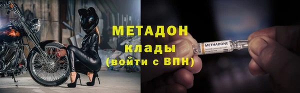 мескалин Абаза