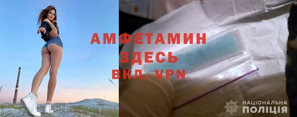 mdpv Алзамай