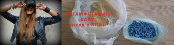 мескалин Абаза