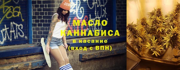 сатива Алексеевка