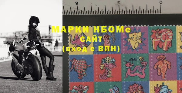 мескалин Абаза