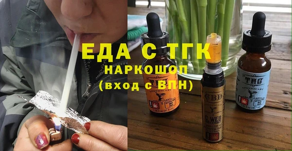 сатива Алексин