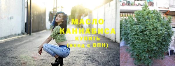 скорость Абинск