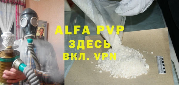 mdpv Алзамай