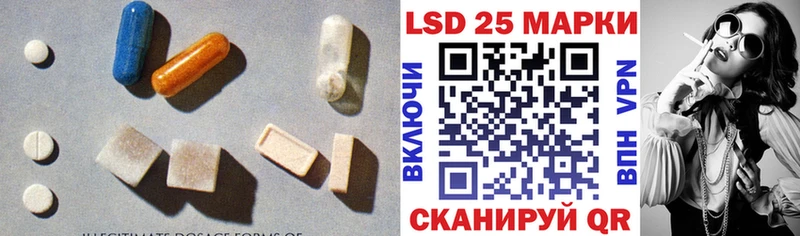 где можно купить Бобров ЛСД экстази кислота