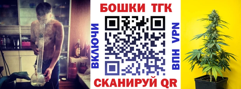 хочу   Бобров  Марихуана AK-47 